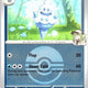 N's Vanillish (Poke Ball) 050/217 Common Ascended Heroes Pokemon Reverse Holo NM