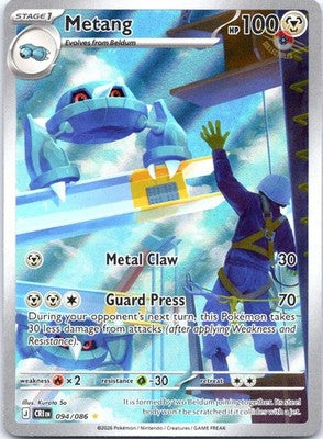 Metang 094/086 Holo Illustration Rare Chaos Rising Pokemon Near Mint