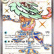 Greninja ex 198/167 Ultra Rare SV06: Twilight Masquerade Pokemon Card NM TCG