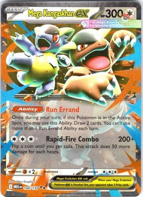 Mega Kangaskhan ex 104/132 Double Rare ME01: Mega Evolution Pokemon Card NM TCG