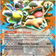 Mega Kangaskhan ex 104/132 Double Rare ME01: Mega Evolution Pokemon Card NM TCG