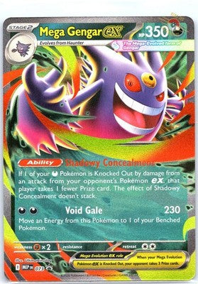 Mega Gengar ex 073 Holo Promo ME: Mega Evolution Promo Pokemon Holo Near Mint