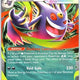 Mega Gengar ex 073 Holo Promo ME: Mega Evolution Promo Pokemon Holo Near Mint