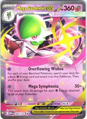 Mega Gardevoir ex 060/132 Double Rare ME01: Mega Evolution Pokemon Card NM TCG