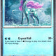 Suicune (Cosmos Holo) 026/094 Rare Miscellaneous Cards & Products Pokemon NM