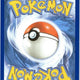 Mega Eelektross ex 266/217 Mega Attack Rare Ascended Heroes Pokemon Card NM TCG