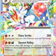 Cinderace ex 038/217 Double Rare ME: Ascended Heroes Pokemon Card NM TCG