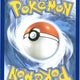 Charmander (Friend Ball) 020/217 Common Ascended Heroes Pokemon Reverse Holo NM