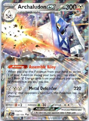 Archaludon ex 130/191 Double Rare SV08: Surging Sparks Pokemon Card NM TCG