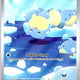 Spheal 199/191 Illustration Rare Surging Sparks Pokemon Holo Near Mint