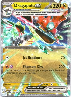Dragapult ex 160/217 Double Rare ME: Ascended Heroes Pokemon Card NM TCG