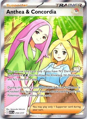 Anthea & Concordia 254/217 Ultra Rare ME: Ascended Heroes Pokemon Card NM TCG