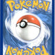Dedenne ex 093/193 Double Rare SV02: Paldea Evolved Pokemon Card NM TCG