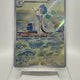 Primarina 088/084 Illustration Rare Pokemon Mega Evolution Pitch Black ME05 NM