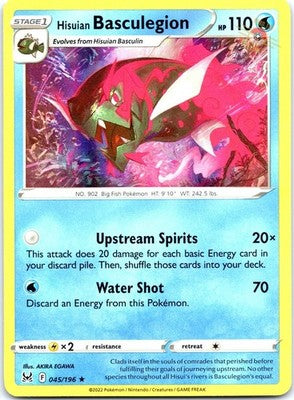 Hisuian Basculegion 045/196 Holo Rare Lost Origin Pokemon Near Mint