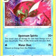 Hisuian Basculegion 045/196 Holo Rare Lost Origin Pokemon Near Mint