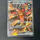 Volcanion ex 182/159 SIR Special Illustration Rare Journey Together Pokemon NM
