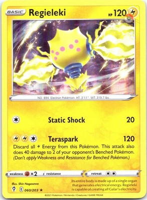 Regieleki 060/203 Holo Rare Evolving Skies Pokemon Near Mint