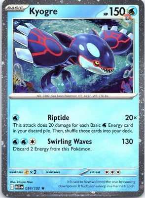 Kyogre (Cosmos Holo) 034/132 Rare Miscellaneous Cards & Products Pokemon NM