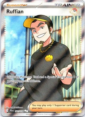 Ruffian 181/159 Ultra Rare Journey Together Pokemon Holo Near Mint