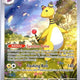 Ampharos 090/086 Illustration Rare SV: Chaos Rising Pokemon Card NM TCG