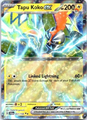 Tapu Koko ex 051/159 Double Rare SV09: Journey Together Pokemon Card NM TCG