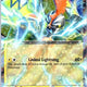 Tapu Koko ex 051/159 Double Rare SV09: Journey Together Pokemon Card NM TCG