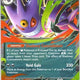 Mega Gengar ex 056/094 Double Rare ME02: Phantasmal Flames Pokemon Card NM TCG