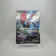 Roaring Moon ex 251/182 SIR Special Illustration Rare Paradox Rift Pokemon NM