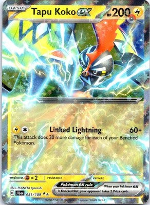 Tapu Koko ex 051/159 Double Rare SV09: Journey Together Pokemon Card NM TCG