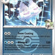 N's Vanilluxe (Poke Ball) 051/217 Ascended Heroes Pokemon Reverse Holo NM