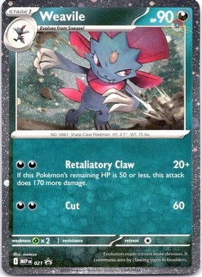 Weavile (Cosmos Holo) 021 Holo Holo Rare ME: Mega Evolution Promo Pokemon NM