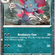 Weavile (Cosmos Holo) 021 Holo Holo Rare ME: Mega Evolution Promo Pokemon NM