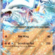 Reshiram ex 030/159 Double Rare SV09: Journey Together Pokemon Card NM TCG