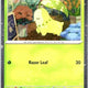 Chikorita (Cosmos Holo) 069 Holo Promo ME: Mega Evolution Promo Pokemon Holo NM