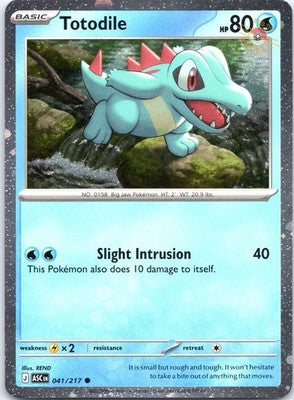 Totodile (Cosmos Holo) 041/217 Common Miscellaneous Cards & Products Pokemon NM