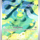 Budew 221/217 Illustration Rare ME: Ascended Heroes Pokemon Card NM TCG