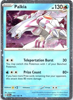Palkia (Cosmos Holo) 040/182 Rare Miscellaneous Cards & Products Pokemon NM