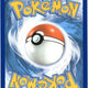 Croagunk 165/264 Common Fusion Strike Pokemon Reverse Holo Near Mint