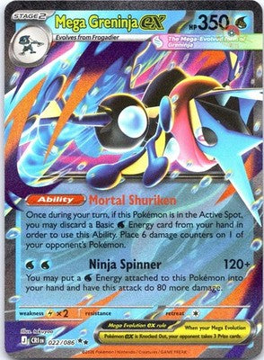 Mega Greninja ex 022/086 Double Rare Chaos Rising Pokemon Holo Near Mint