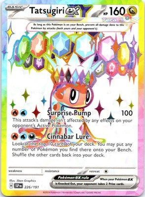 Tatsugiri ex 226/191 Ultra Rare Surging Sparks Pokemon Holo Near Mint