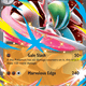 CRI_048