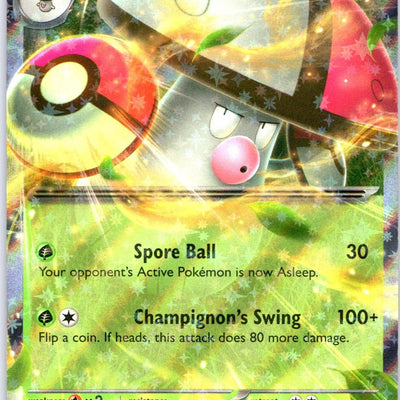 Amoonguss ex 011/159 Double Rare SV09: Journey Together Pokemon Card NM TCG
