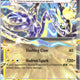 Miraidon ex 073/217 Double Rare ME: Ascended Heroes Pokemon Card NM TCG