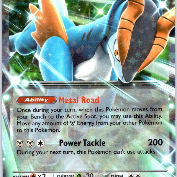 Cobalion ex 064/086 Double Rare Chaos Rising Pokemon Holo Near Mint